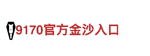 领先创意行销公司-乐竞体育论坛